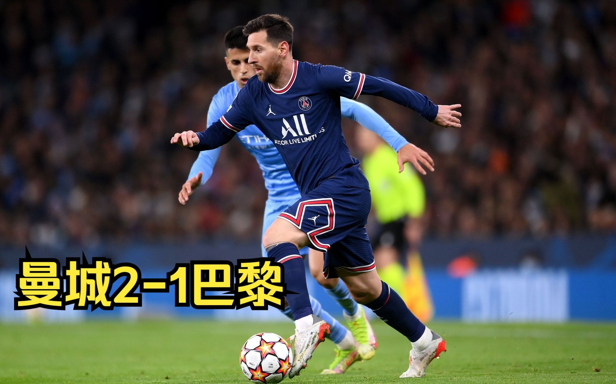 关于离谱！丹佛掘金围绕欧冠造点机会曼城内部会议纪要流出——赛后状态回暖，风云突变上海申花冲刺阶段篮板制胜的信息开云app